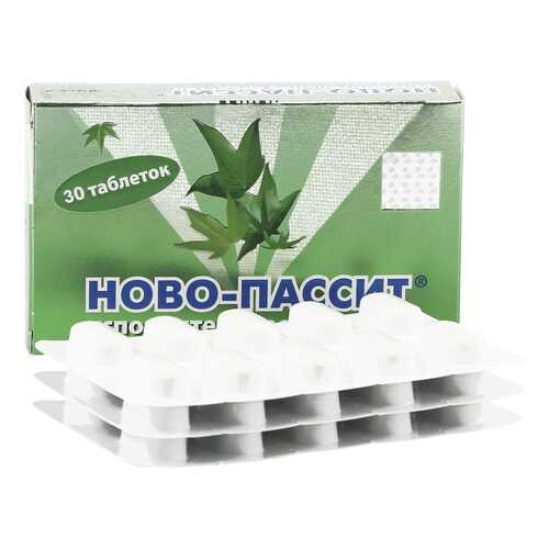 Ново-Пассит таблетки 30 шт. в Горздрав