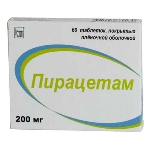 Пирацетам таблетки, покрытые пленочной оболочкой 200 мг №60 в Горздрав