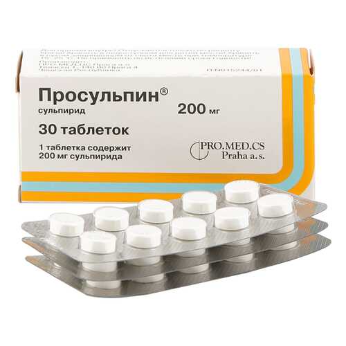 Просульпин таблетки 200 мг 30 шт. в Горздрав