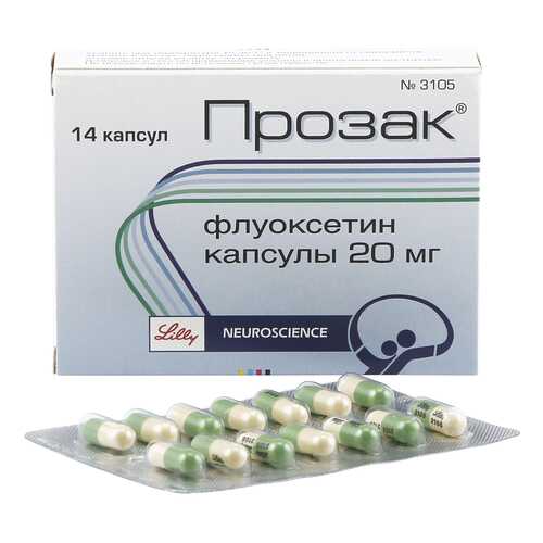 Прозак капсулы 20 мг №14 в Горздрав