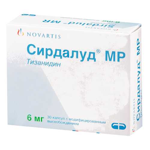 Сирдалуд МР капсулы 6 мг 30 шт. в Горздрав