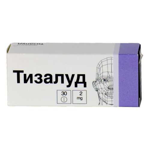 Тизалуд таблетки 2 мг 30 шт. в Горздрав