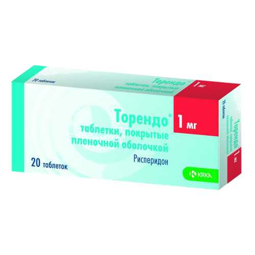 Торендо табл. п.п.о. 1 мг №20 в Горздрав