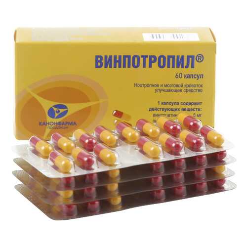 Винпотропил капсулы 60 шт. в Горздрав