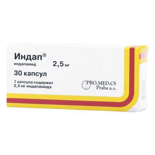 Индап капсулы 2.5 мг 30 шт. в Горздрав