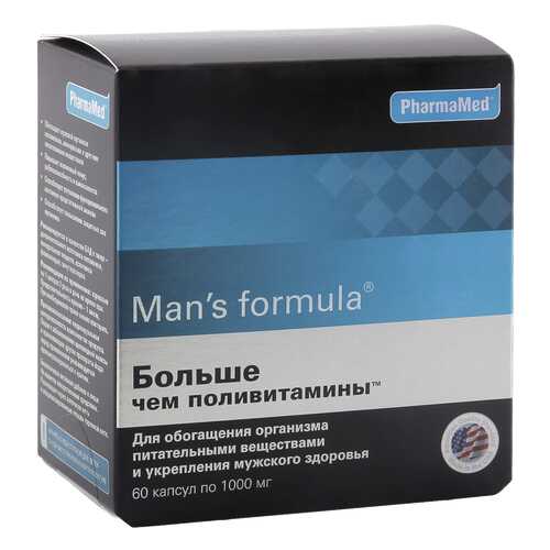 Man's formula PharmaMed больше чем поливитамины 1 г 60 капсул в Горздрав