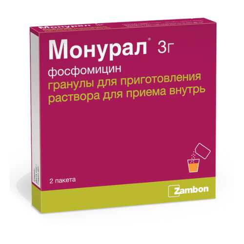 Монурал гранулы для р-ра для приема внутрь №2 в Горздрав