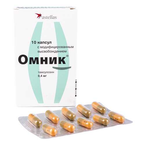 Омник капсулы 0,4 мг 10 шт. в Горздрав