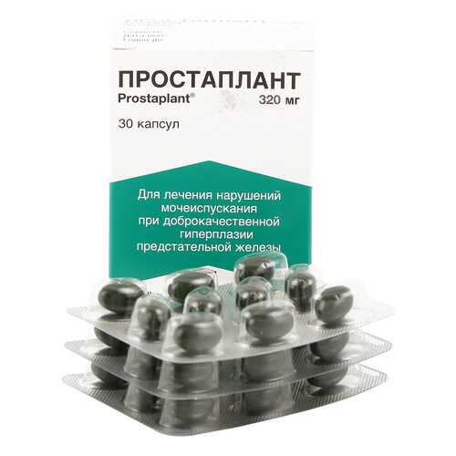 Простаплант капсулы 320 мг 30 шт. в Горздрав
