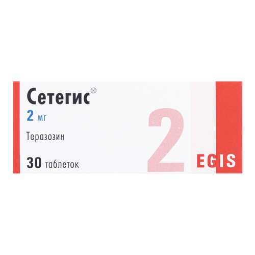 Сетегис таблетки 2 мг 30 шт. в Горздрав