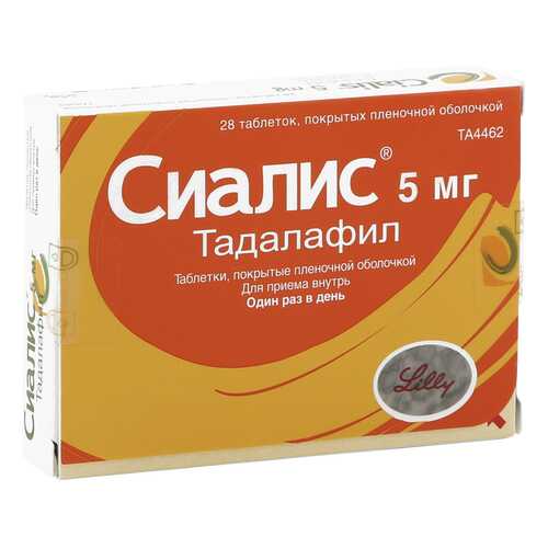 Сиалис таблетки 5 мг 28 шт. в Горздрав