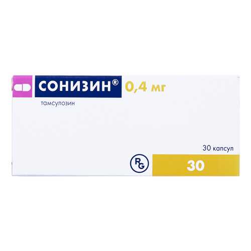 Сонизин капсулы 0,4 мг 30 шт. в Горздрав