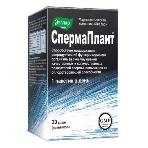 СпермаПлант Эвалар 20 саше 3,5 г в Горздрав