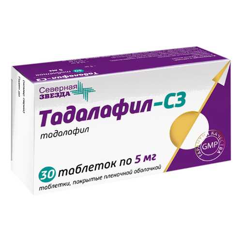 Тадалафил-СЗ таблетки, покрытые пленочной оболочкой 5 мг №30 в Горздрав