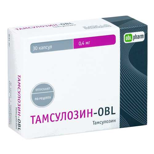 Тамсулозин-OBL капсулы МВ 400мкг №30 в Горздрав
