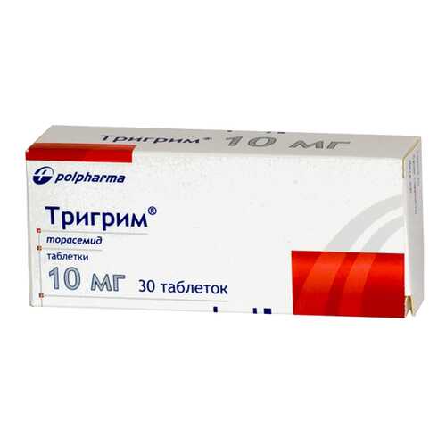 Тригрим таблетки 10 мг 30 шт. в Горздрав