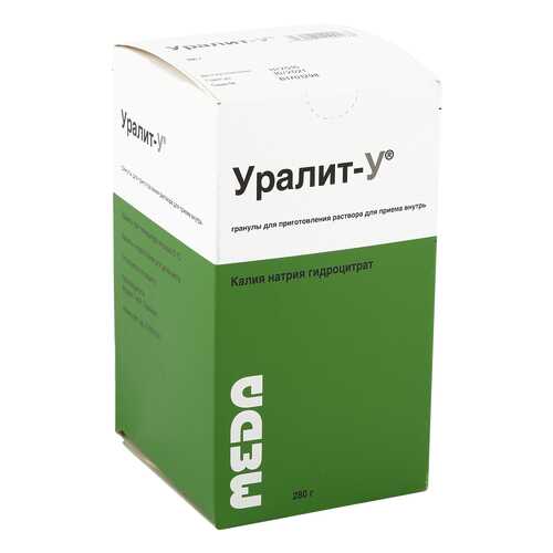 Уралит-У уралит у 280 г фл. в Горздрав