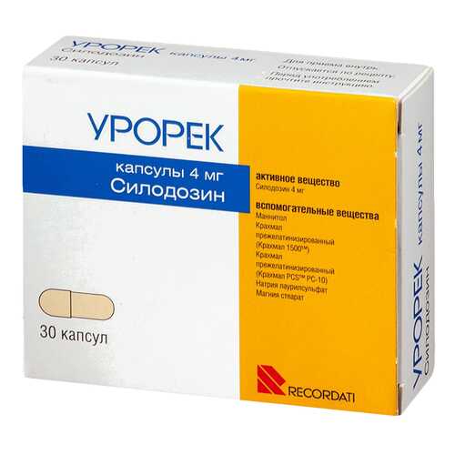 Урорек капсулы 4 мг №30 в Горздрав
