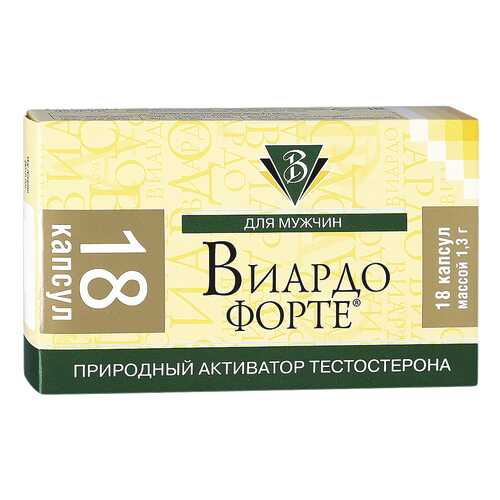 Виардо-форте капсулы N18 в Горздрав