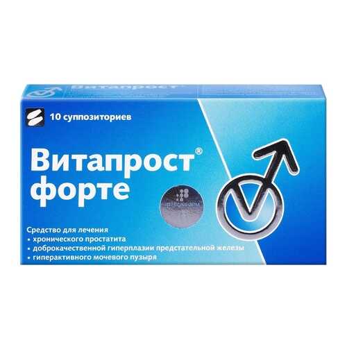 Витапрост форте суппозитории ректальные 20 мг 10 шт. в Горздрав