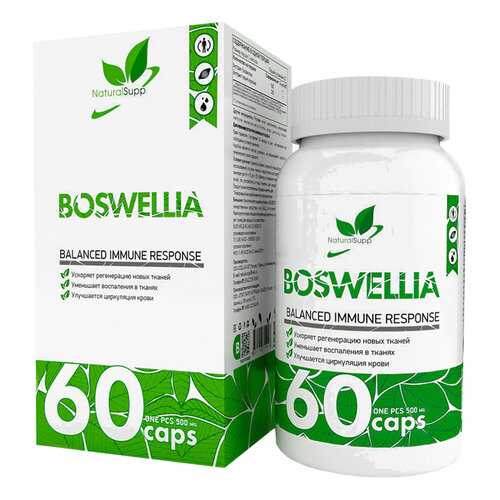 Босвеллия NaturalSupp Boswellia 500 мг капсулы 60 шт. в Горздрав