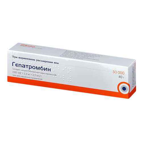 Гепатромбин крем 50тыс.ЕД 40 г в Горздрав