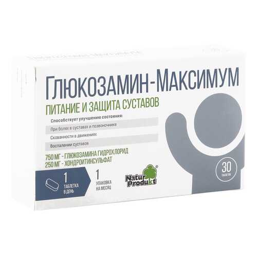 Глюкозамин максимум Natur Produkt таблетки 1470 мг 30 шт. в Горздрав