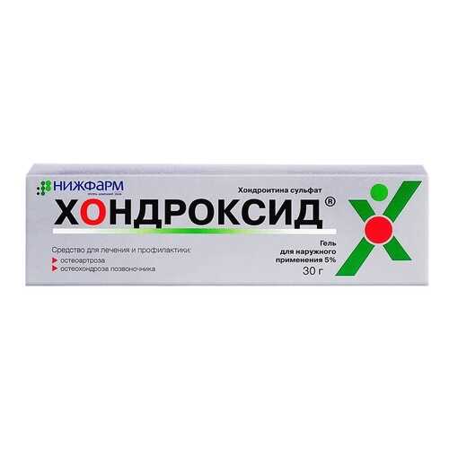 Хондроксид гель гель 5 % 30 г в Горздрав