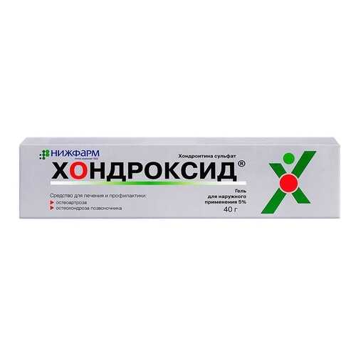 Хондроксид гель гель 5 % 40 г в Горздрав