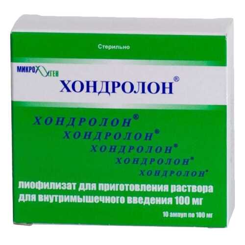 Хондролон лиоф.д/приг.р-ра для в/м.введ.100 мг амп.1 мл 10 шт. в Горздрав