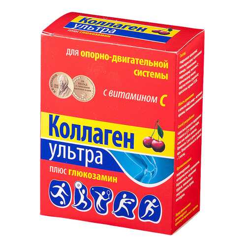 Коллаген ультра + глюкозамин порошок 8 г 7 шт. вишня в Горздрав