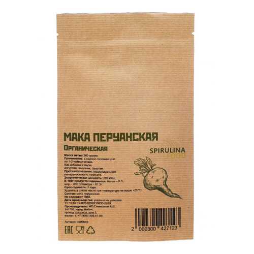 Мака Перуанская органическая 200 г в Горздрав