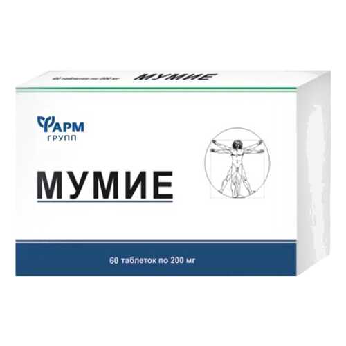 Мумие алтай очищенное в таблетках 200мг N60 в Горздрав