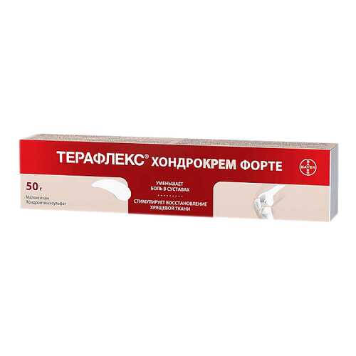 Терафлекс Хондрокрем Форте крем для наружн.прим.туба 50 г №1 в Горздрав