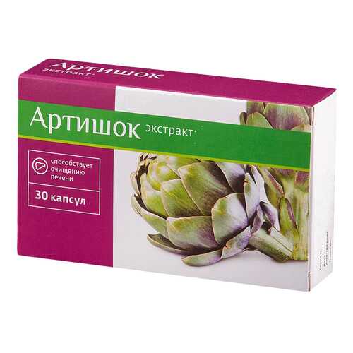 Артишок премиум PL капсулы 30 шт. в Горздрав