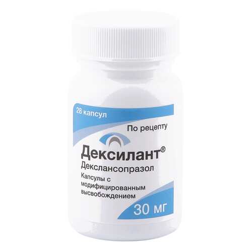 Дексилант капсулы 30 мг 28 шт. в Горздрав