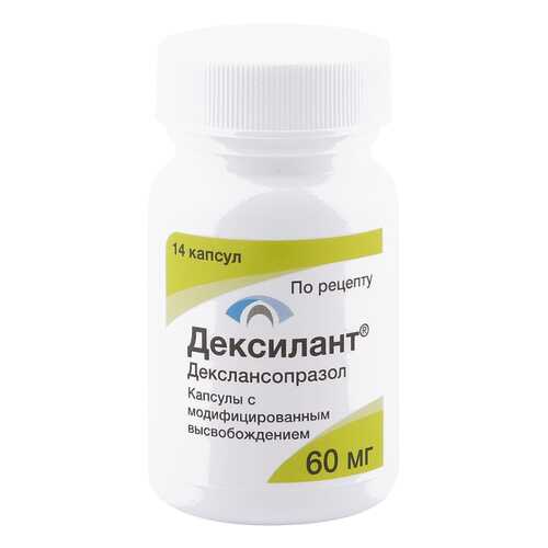 Дексилант капсулы 60 мг 14 шт. в Горздрав