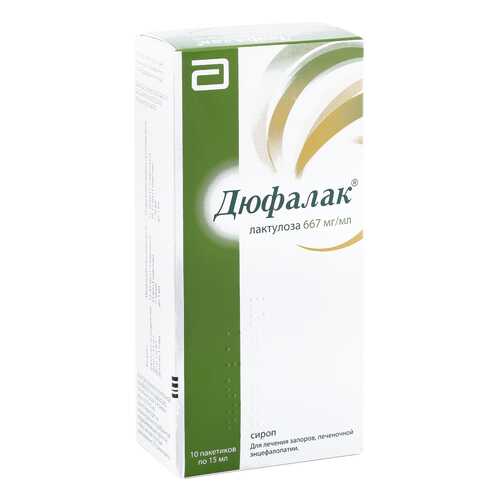 Дюфалак сироп 667 мг/мл 15 мл 10 шт. в Горздрав