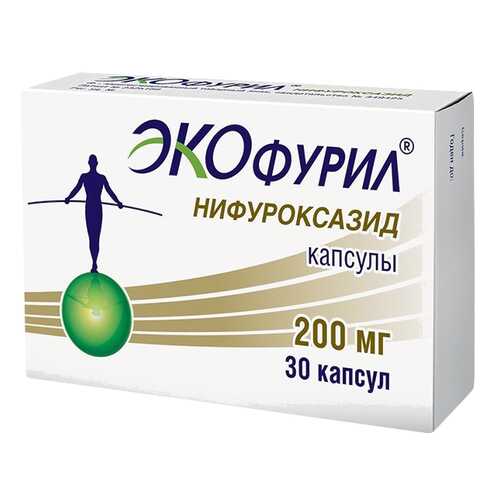 Экофурил капсулы 200 мг №30 в Горздрав