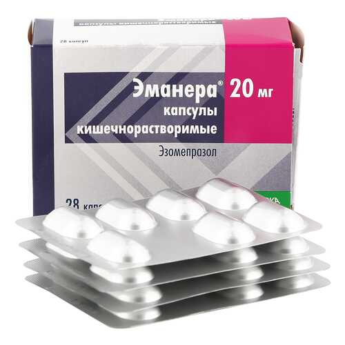 Эманера капсулы 20 мг 28 шт. в Горздрав