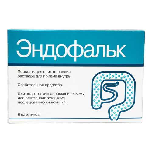 Эндофальк порошок 55.32 г 6 шт. в Горздрав