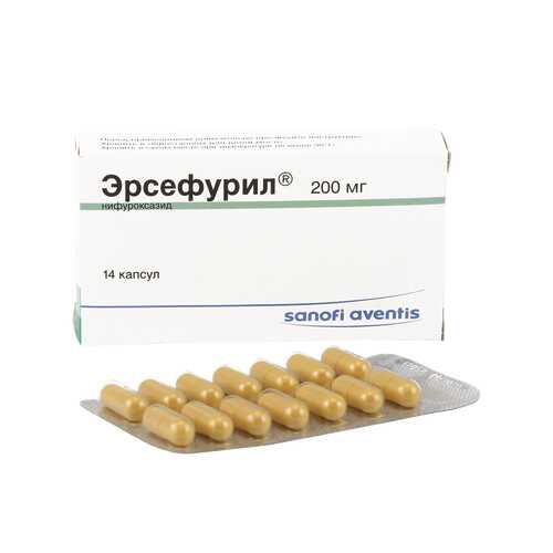 Эрсефурил капсулы 200 мг 14 шт. в Горздрав