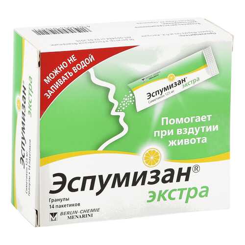Эспумизан Экстра гранулят 125 мг в Горздрав