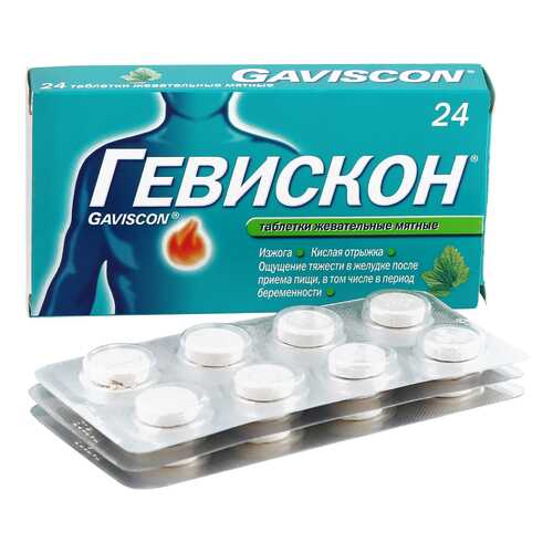 Гевискон мята таб.жев. 24 шт. в Горздрав