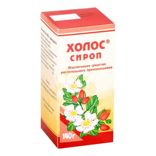 Холос сироп 140 г Вифитех в Горздрав