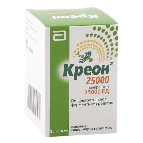Креон 25000 капсулы 25000 ЕД 20 шт. в Горздрав