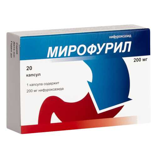 Мирофурил капсулы 200 мг №20 в Горздрав
