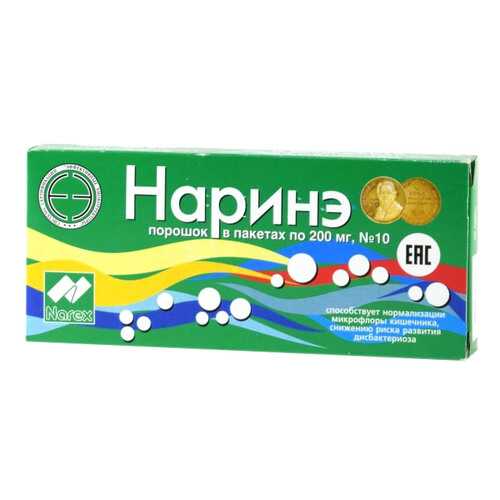 Наринэ пор, 200мг N10 в Горздрав