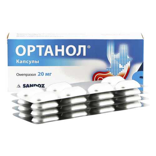 Ортанол капсулы 20 мг 28 шт. в Горздрав