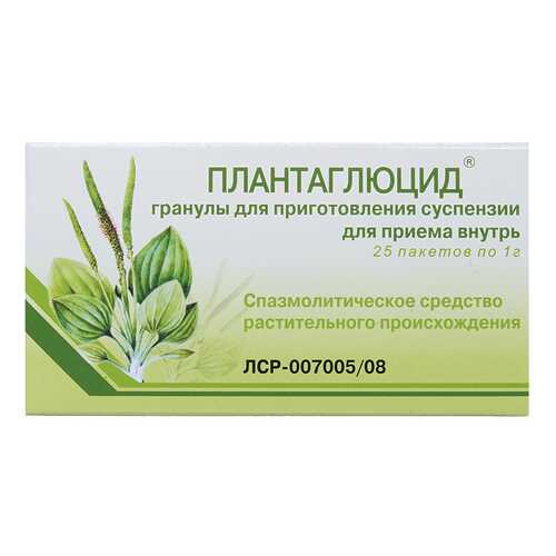 Плантаглюцид гранулы для приг.сусп.д/внутр.прим.1 г 25 шт. в Горздрав